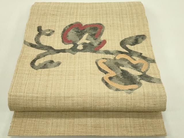 平和屋着物＊夏物　八寸名古屋帯　蔦の葉文　逸品　CABI5327rv