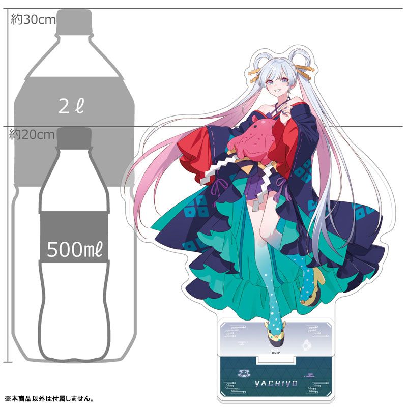 超かぐや姫！ 特大アクリルスタンド 月見ヤチヨ 新品 未開封品 正規品 