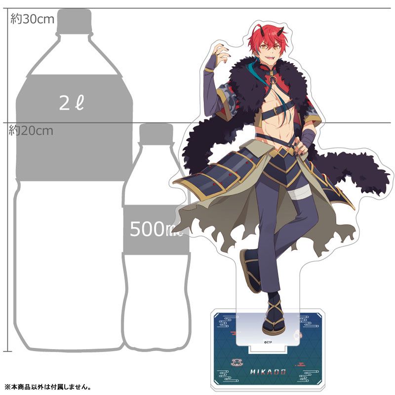 超かぐや姫！ 特大アクリルスタンド 帝アキラ 新品 未開封品 正規品