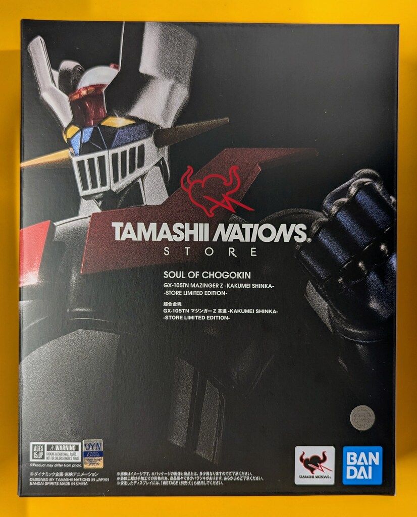 BANDAI SPIRITS 超合金魂 マジンガーZ 革進 -KAKUMEI SHINKA- -STORE LIMITED EDITION- GX-105TN
