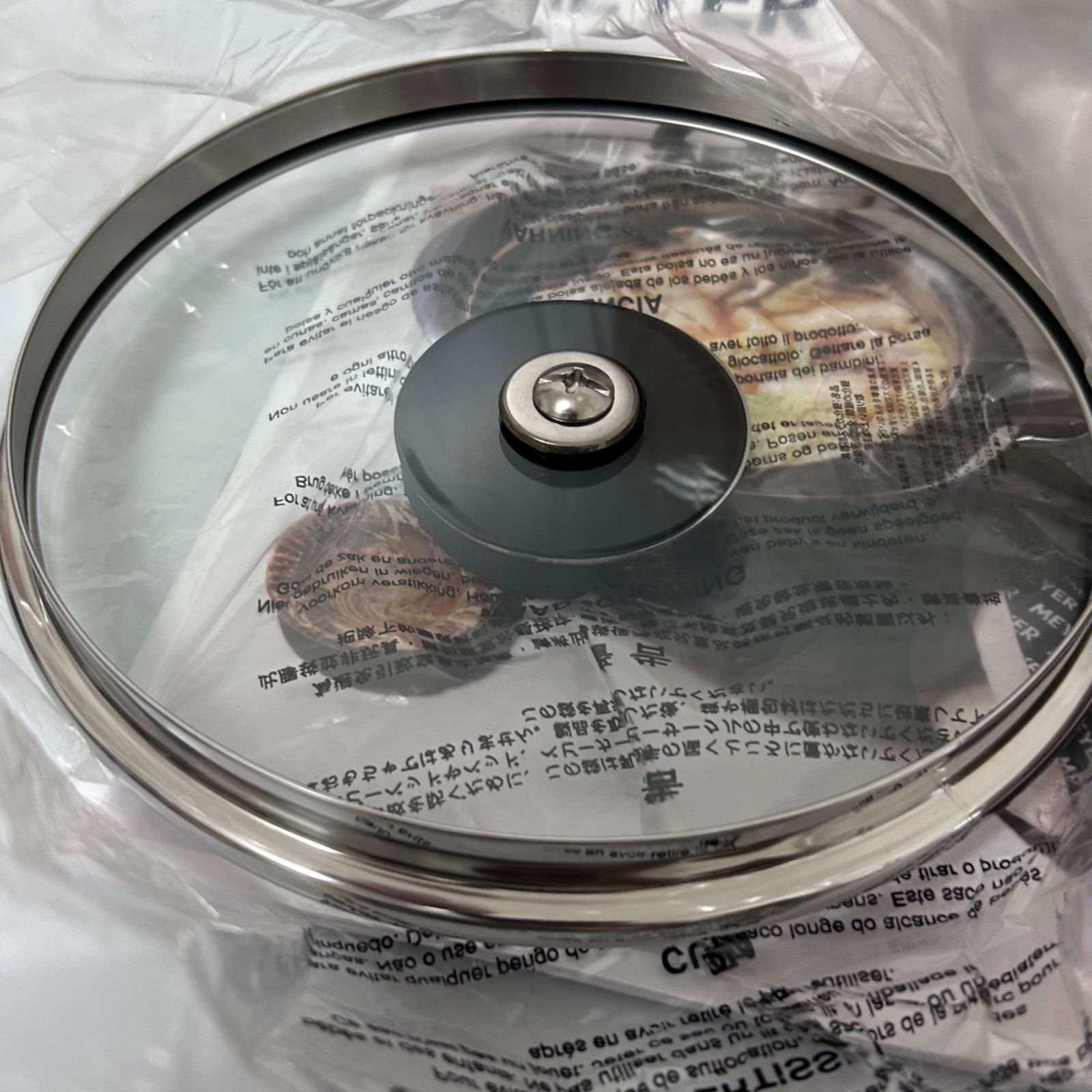 未使用品 MEYER マイヤー NEWPAN DAILY ニューパン デイリー 18cm