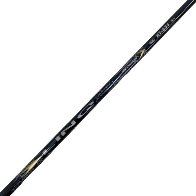 【中古】 ピンスリーブ付き(G440系) マミヤユーティリティ用 シャフト LIN-Q EX HY 85 (フレックスS)Aランク ゴルフクラブ