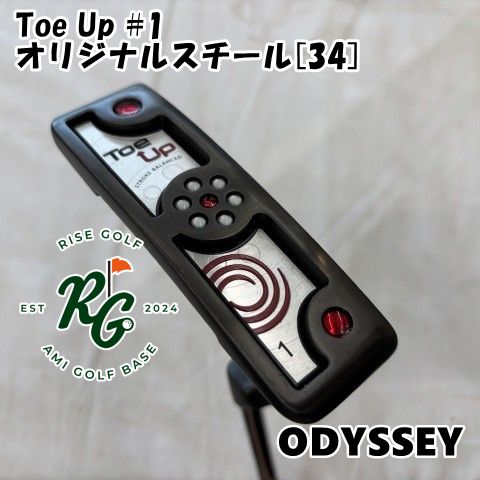 【中古】パター オデッセイ Toe Up #1◆オリジナルスチール[34]◆3[8736]