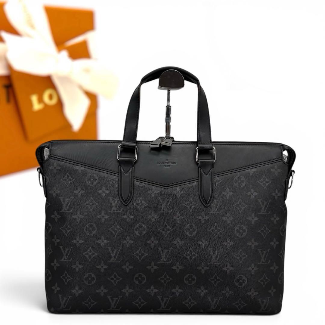 ルイヴィトン エクリプス エクスプローラー　ビジネスバッグ　ハンド LOUIS VUITTON モノグラム
