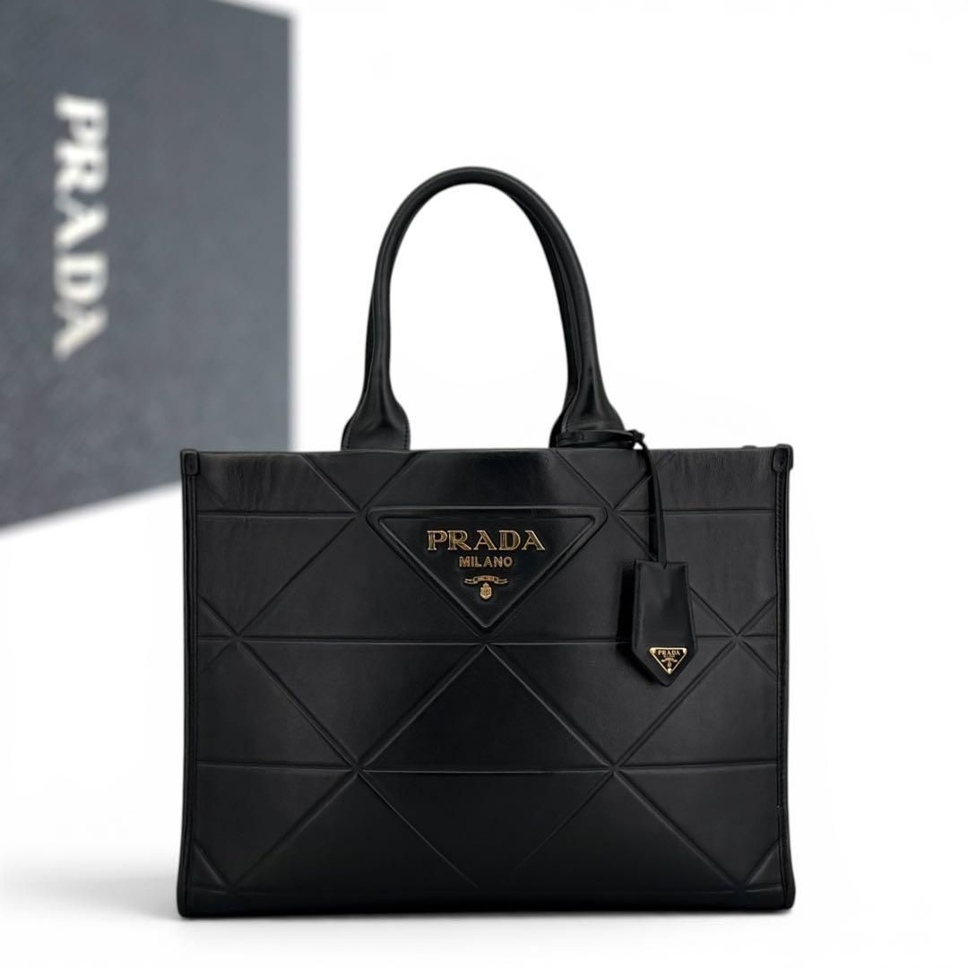 PRADA　プラダ　シンボル　トップステッチ　1BA379　トートバッグ　黒