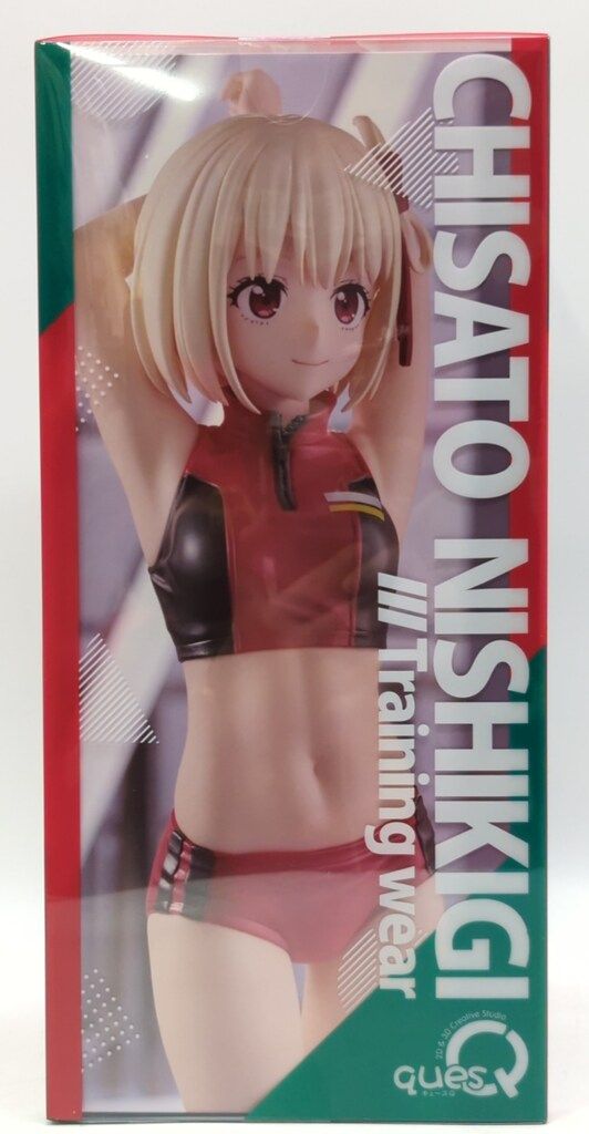 キューズQ 錦木千束 トレーニングウェア PVC