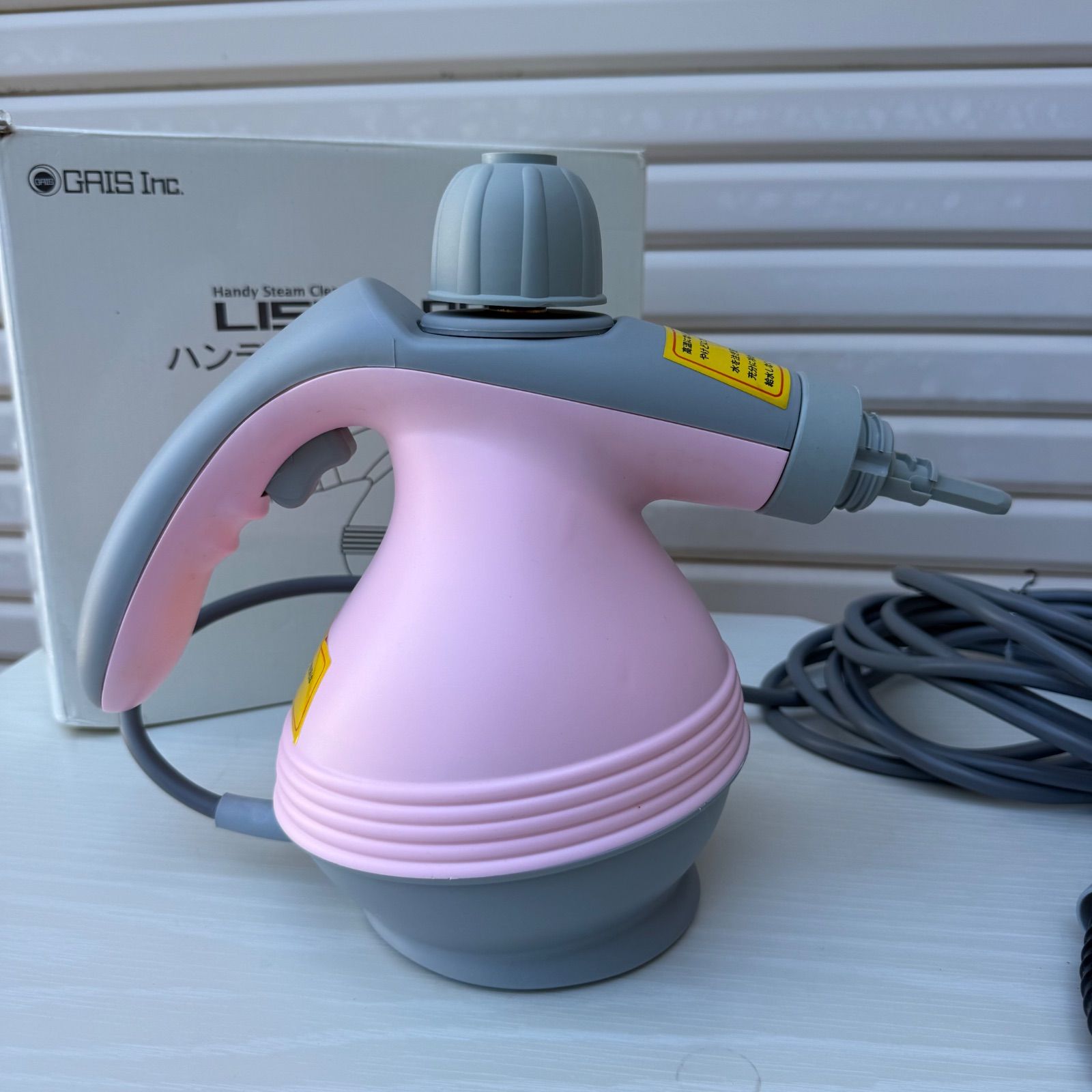 スチームクリーナー GAIS ガイズ LISIRE リジィーレ 091 LSR-091 