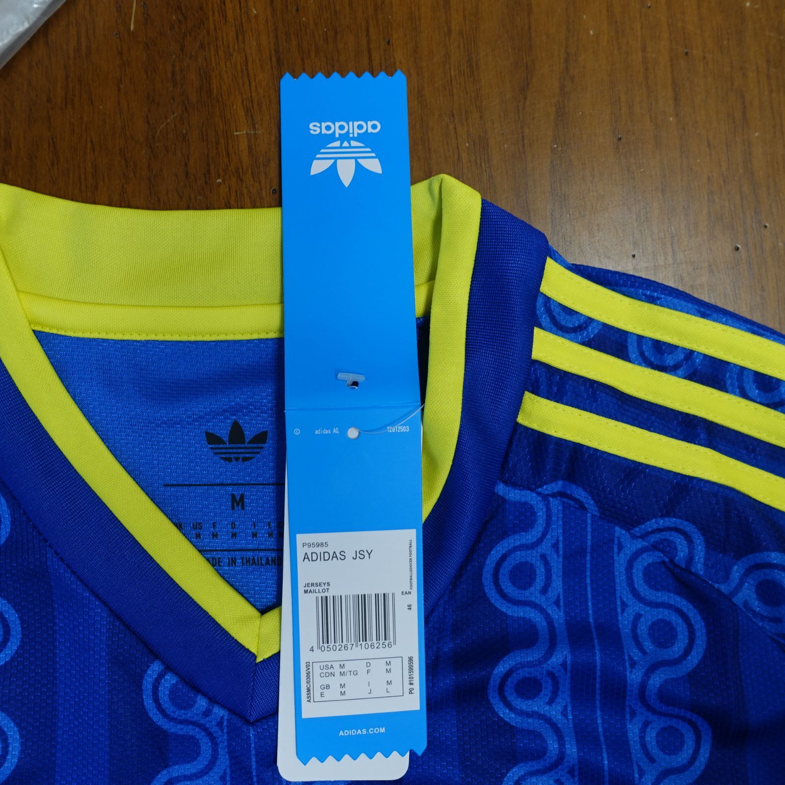 新品未使用　アディダス adidas スウェーデン代表 2026 アウェイ レプリカ ユニフォーム インターナショナルMサイズ