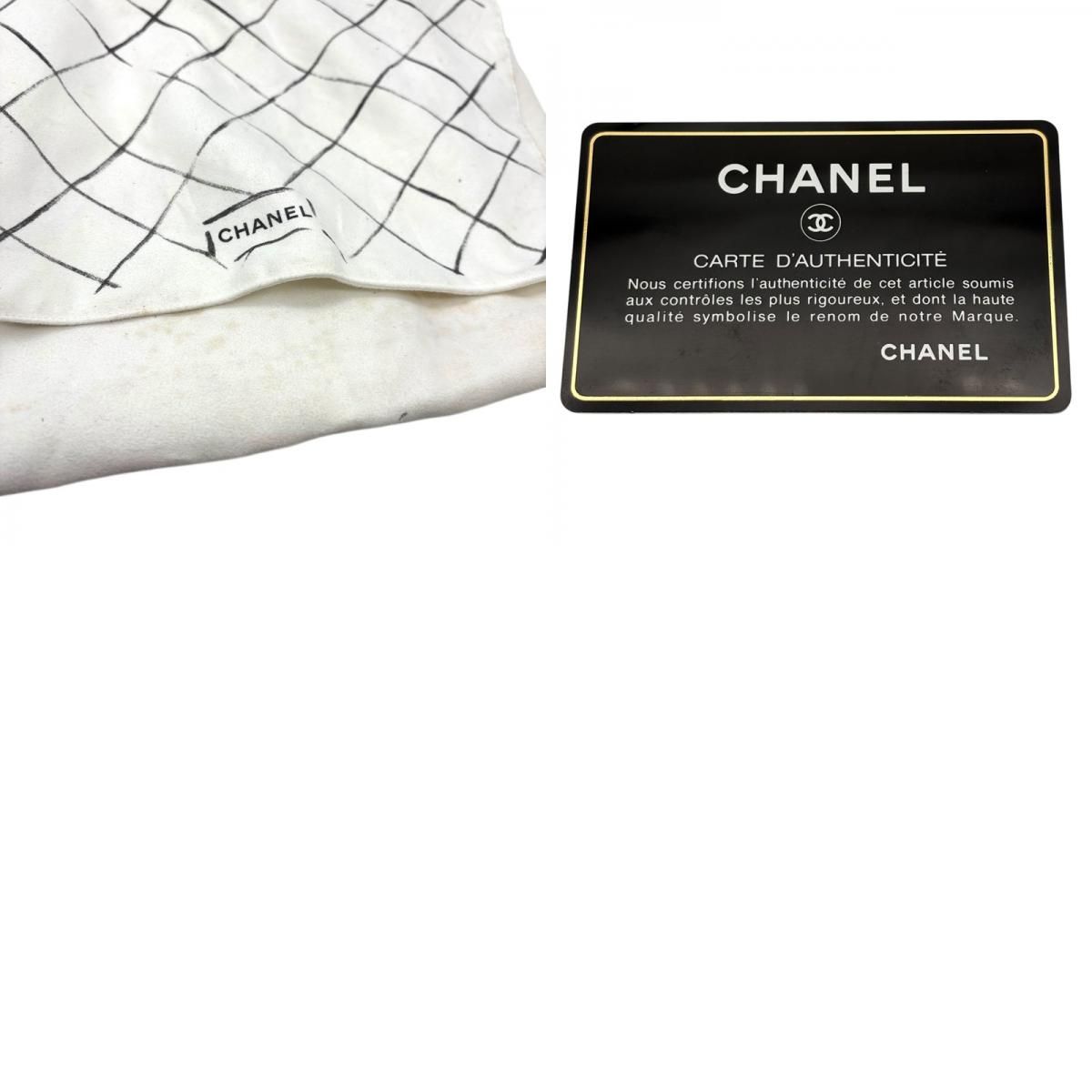シャネル CHANEL マトラッセ30 A58600 ブラック ゴールド金具 ラムスキン レディース ショルダーバッグ