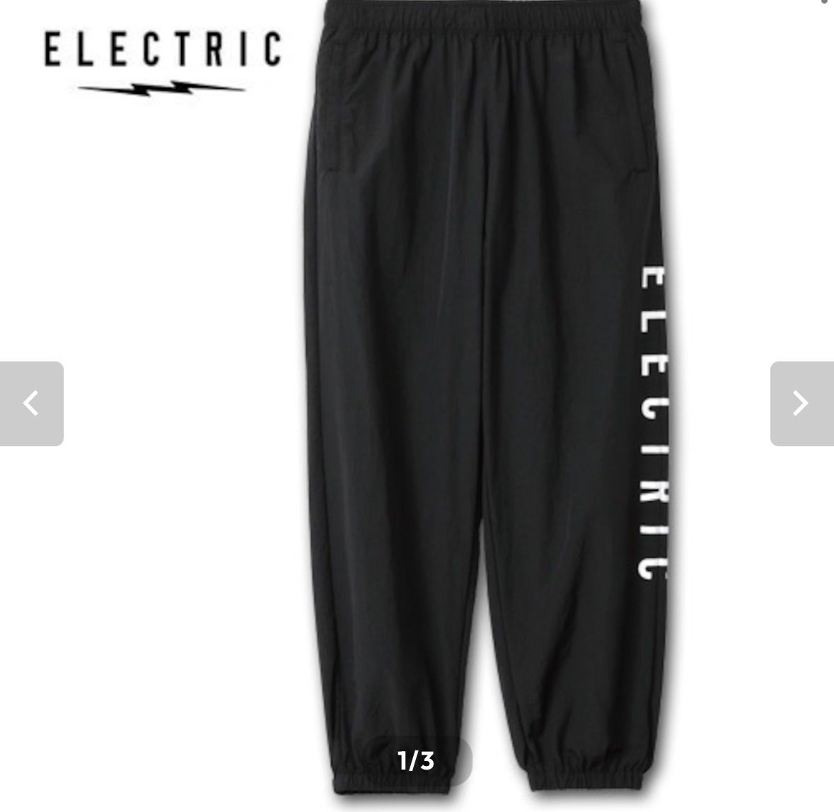 【ELECTRIC】NYLON SHELL PANTS BLACK シェルパンツ ブラック エレクトリック ナイロンパンツ ファッション