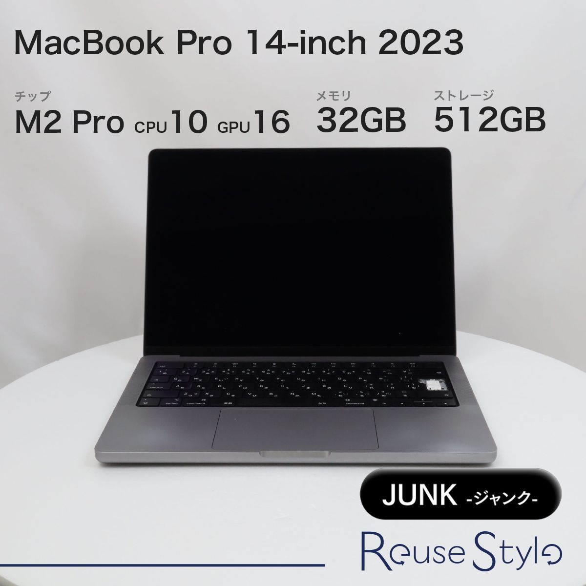 MacBook Pro 14
