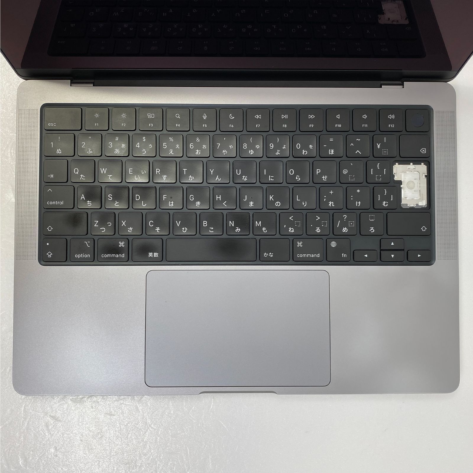 MacBook Pro 14