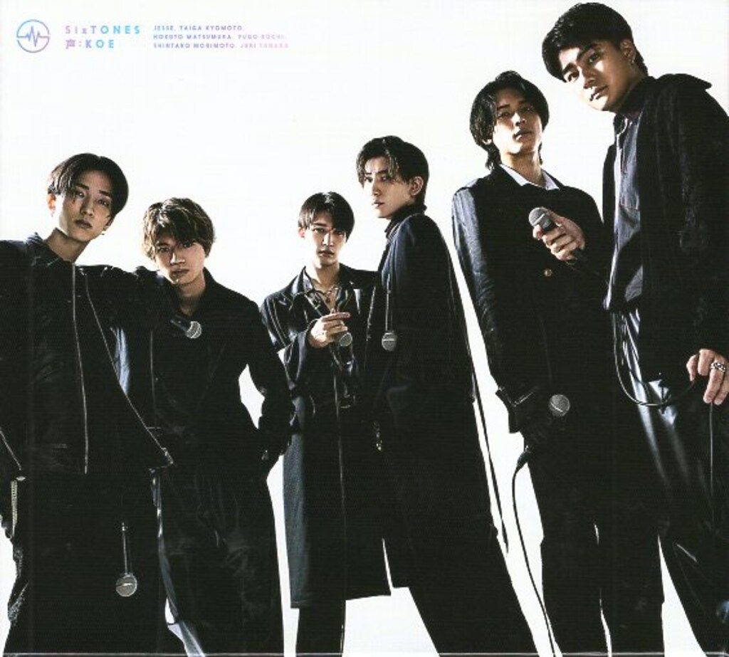 SixTONES DVD付初回限定盤B 声 - メルカリ