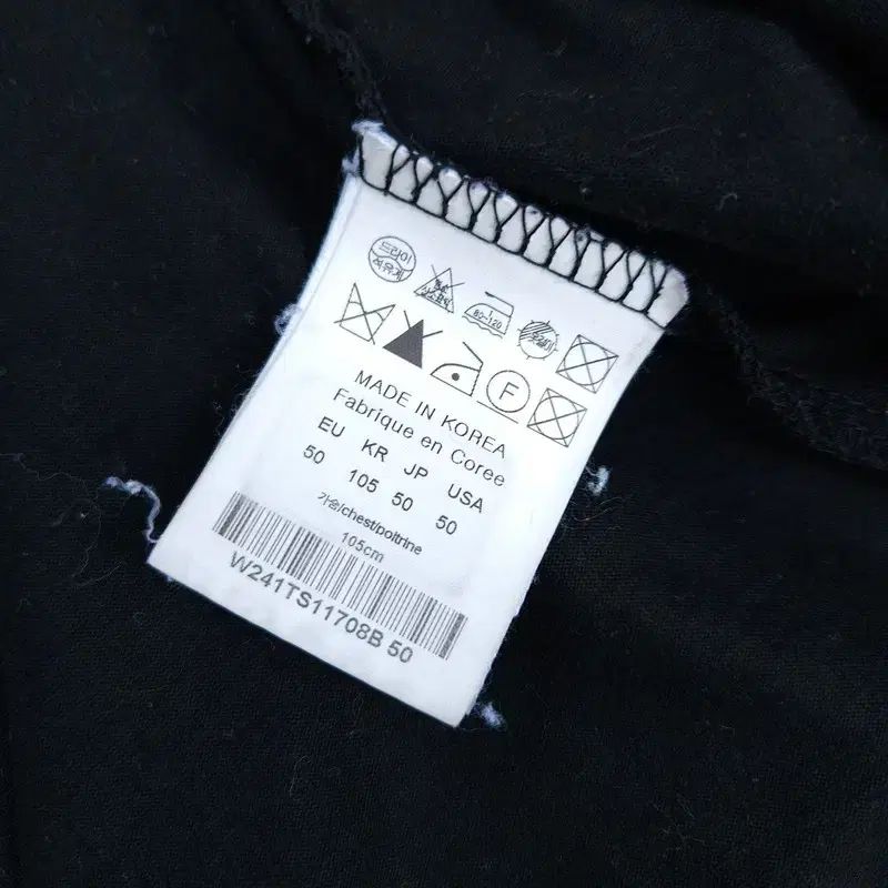 105 23ss ウーヨンミ(WOOYOUNGMI) 半袖 Tシャツ | 0603A06 105 23ss ウーヨンミ(WOOYOUNGMI) 半袖 Tシャツ | 0603A06