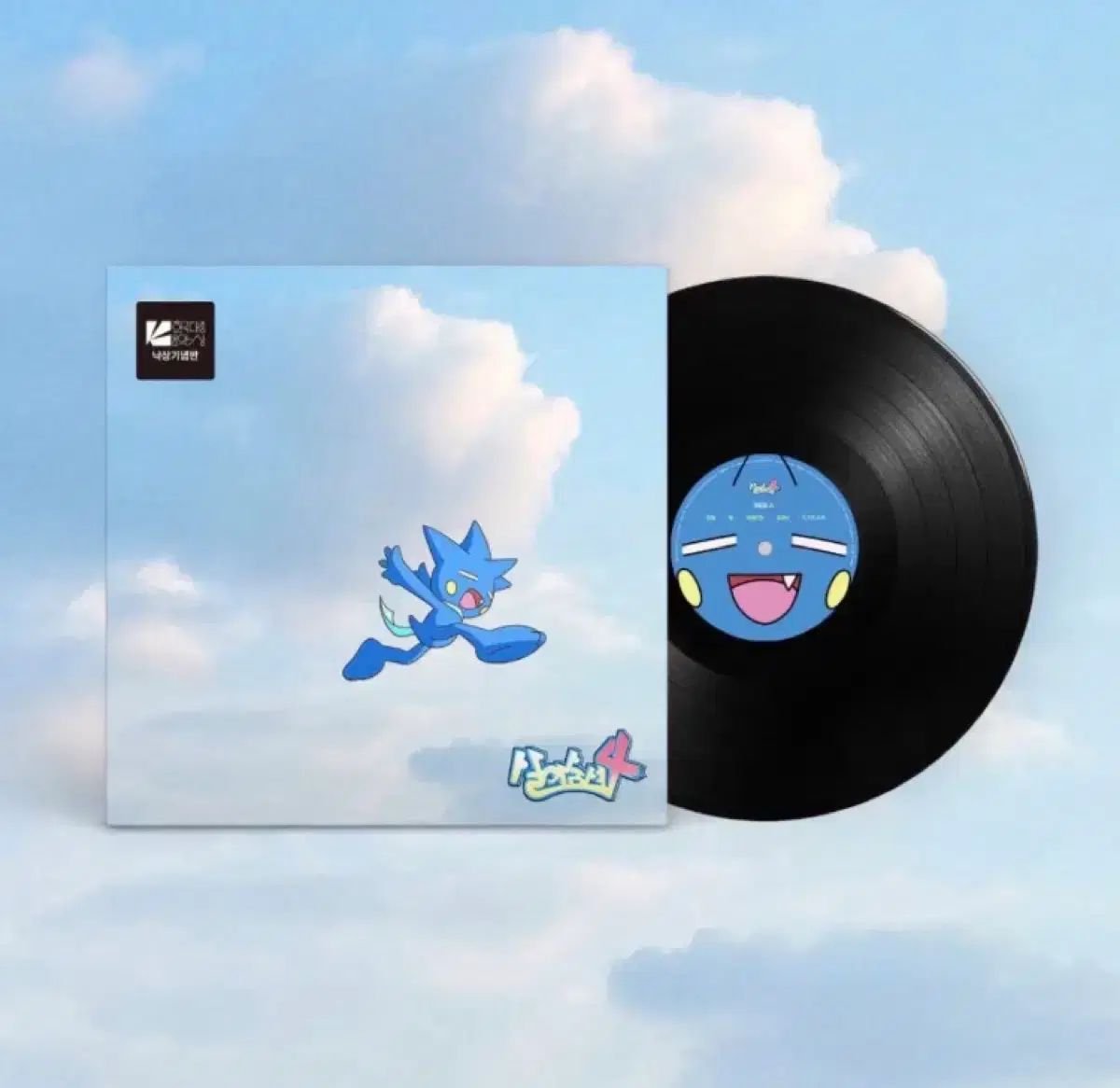 未開封 迷惑な ライブ 4 LP 한대음 낙상記念