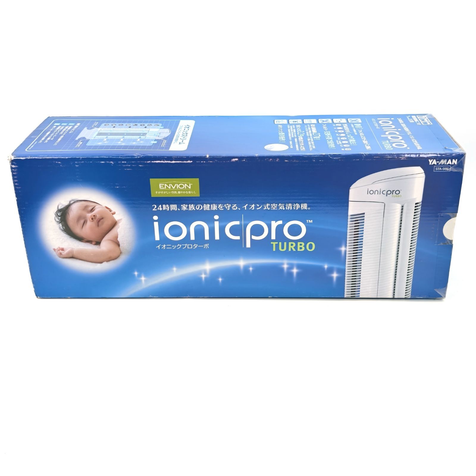 【未使用品】YA-MAN ヤーマン ionic pro TURBO イオニックプロターボ 空気清浄機