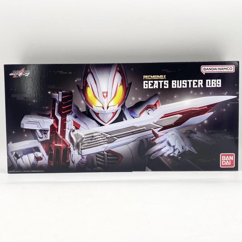 中古】開封 PREMIUM DX ギーツバスターQB9 バンダイ 仮面