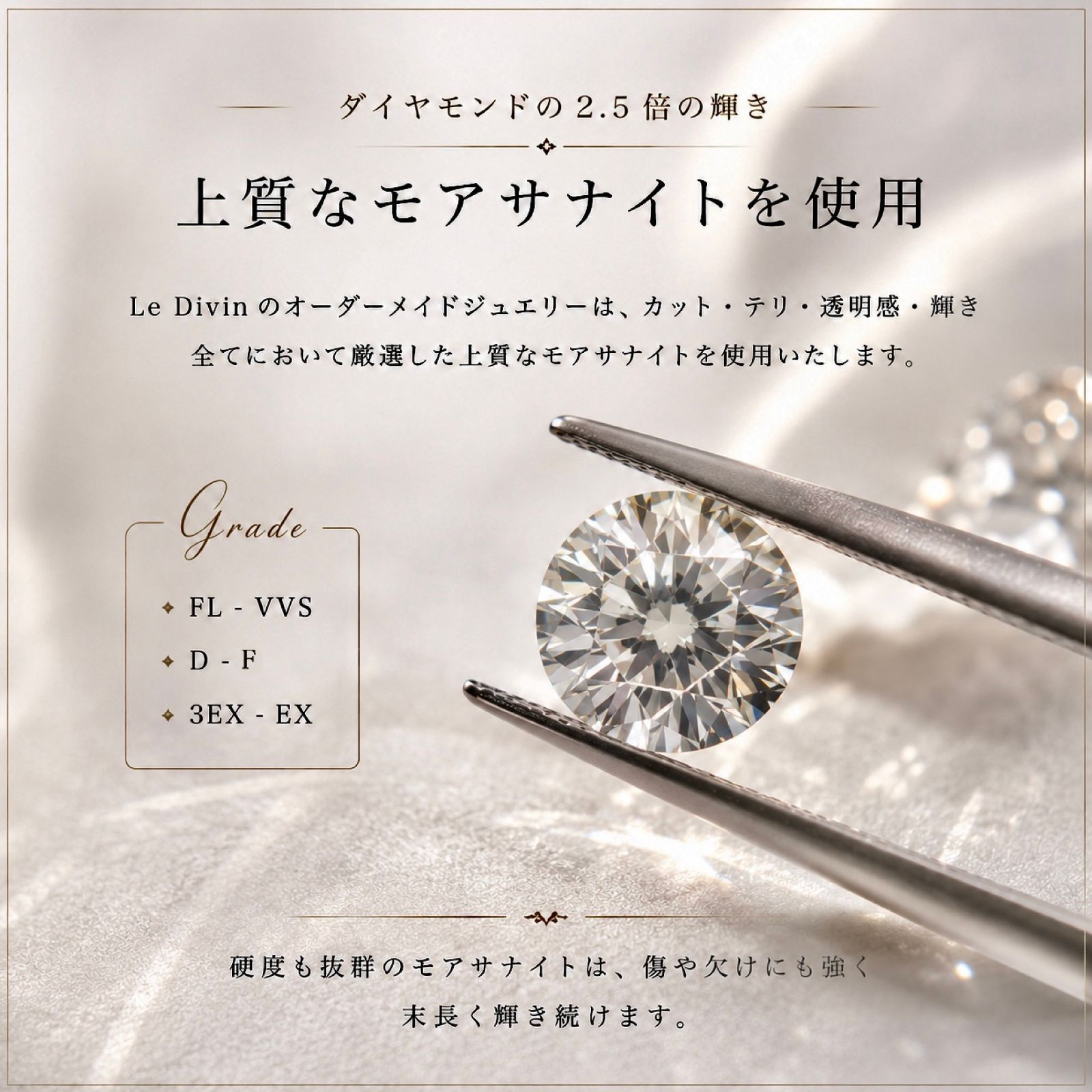 【熟練職人手造り】10Kイエローゴールド×ブラックモアサナイト3ct ユニセックスリング 【BE82】 【熟練職人手造り】10Kイエローゴールド×ブラックモアサナイト3ct ユニセックスリング 【BE82】