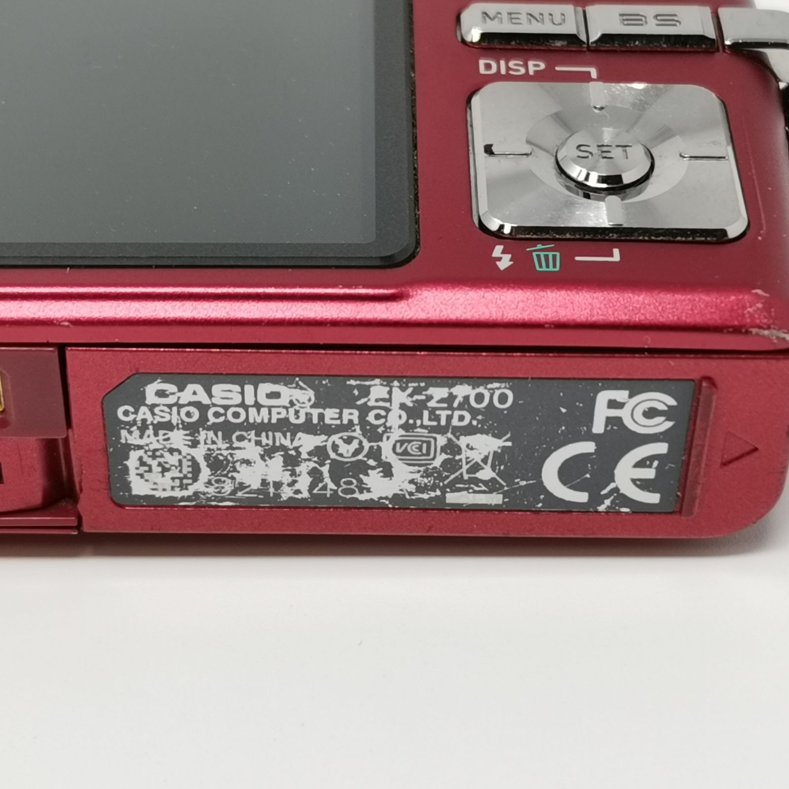 CASIO EXILIM EX-Z700 デジタルカメラ デジカメ レッド 動作確認済