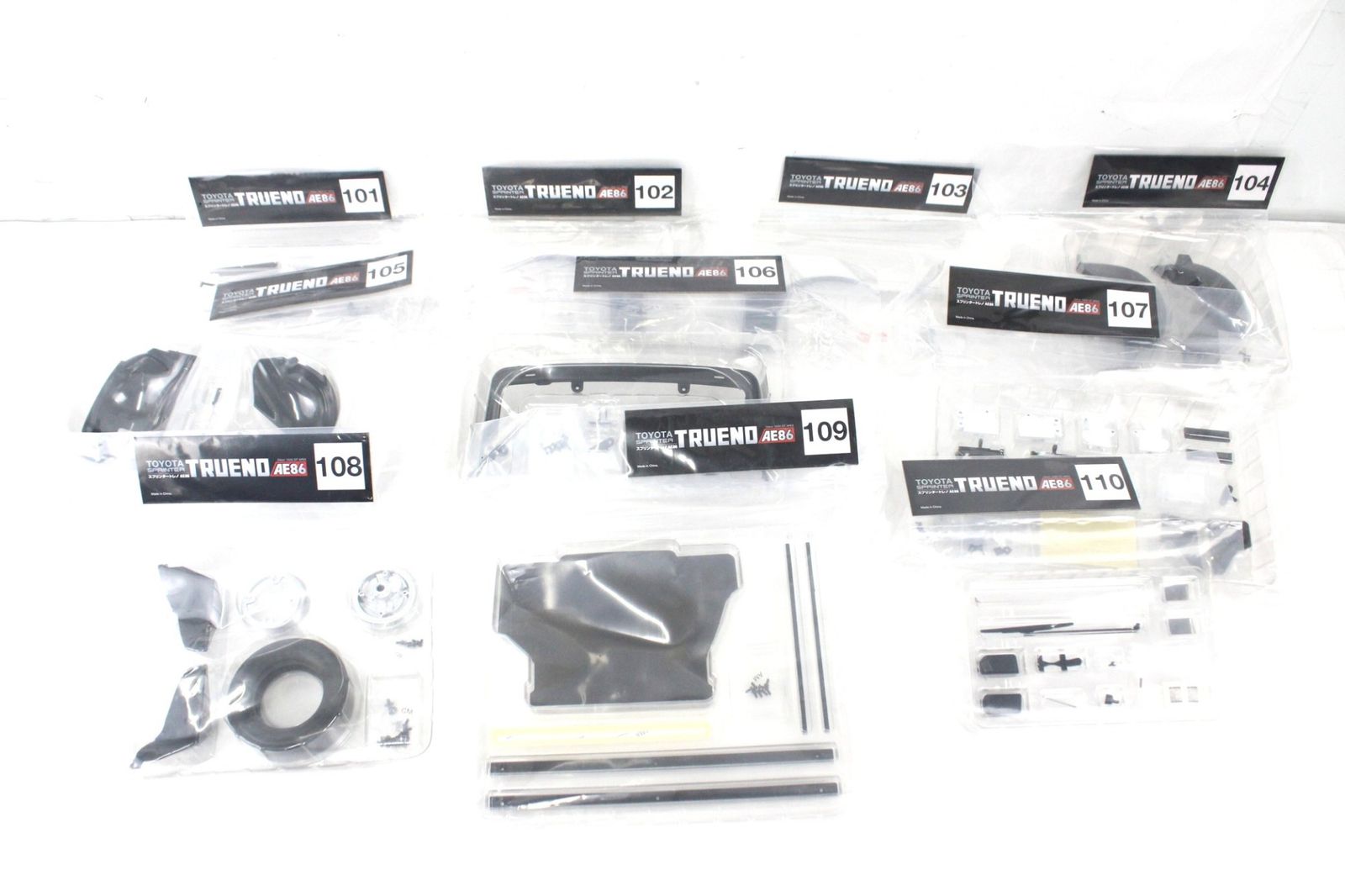 デアゴスティーニ スプリンタートレノ AE86 1-110巻(1-41号組立済) スペックプレート 付き 車 模型 フィギュア IT2Y94NN7XZ1-E45-byebye