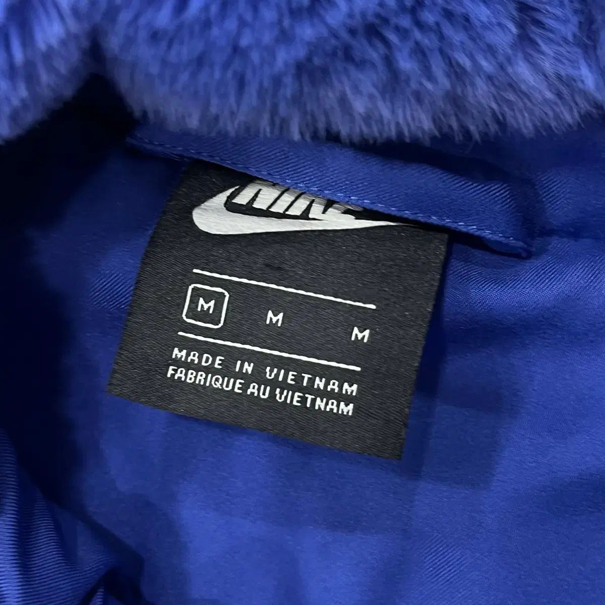 M NIKE ビックスウォッシュ ファー ジャケット