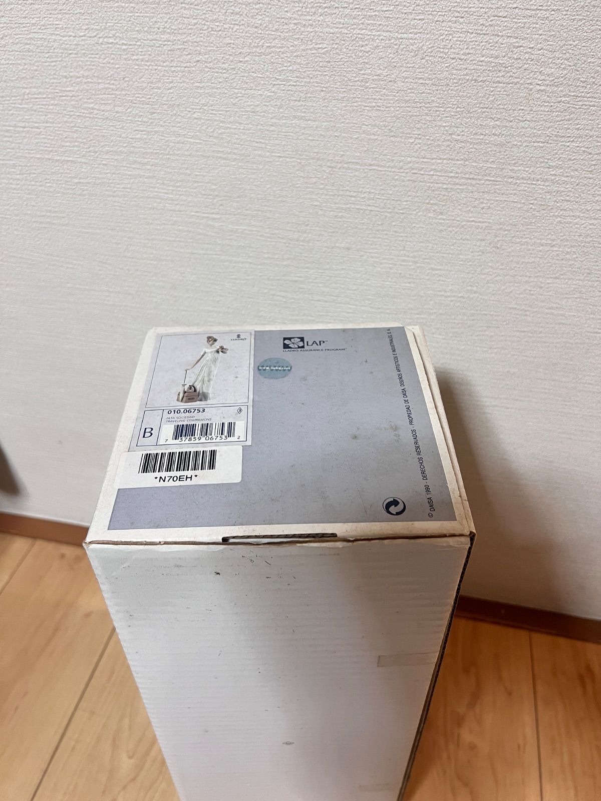 LLADRO リヤドロ　本体美品　外箱汚れあり