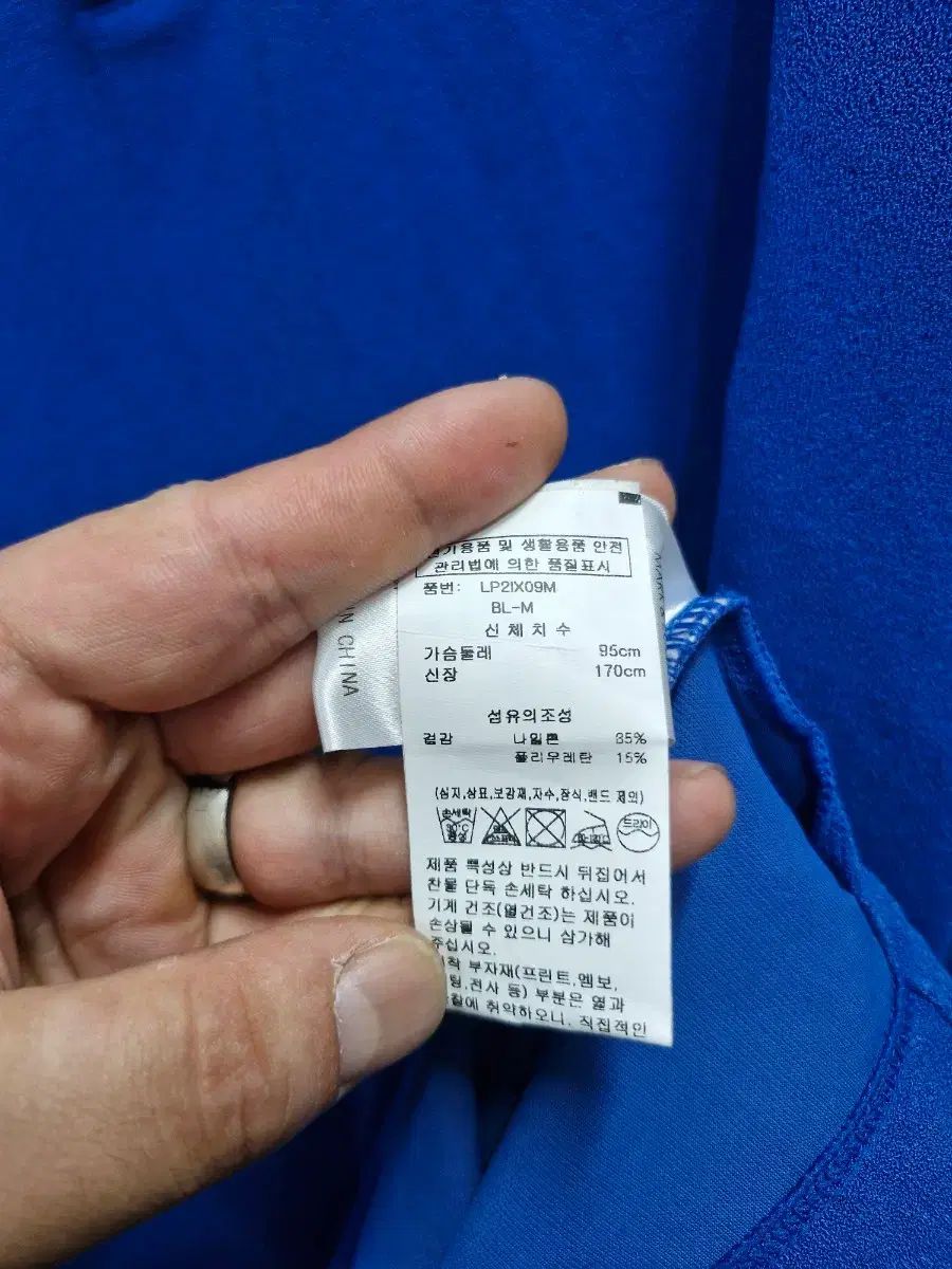95-100L MARK & LONA マークアンドロナ ミニ ファイル ベーシック 機能性 KARA（カラ） 半袖Tシャツ ブルー