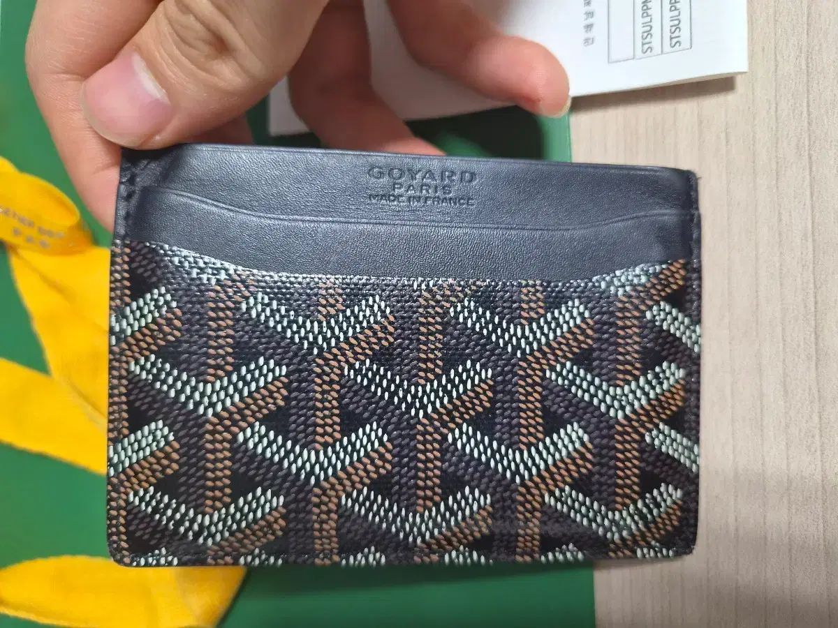 Masion Goyard カードウォレット