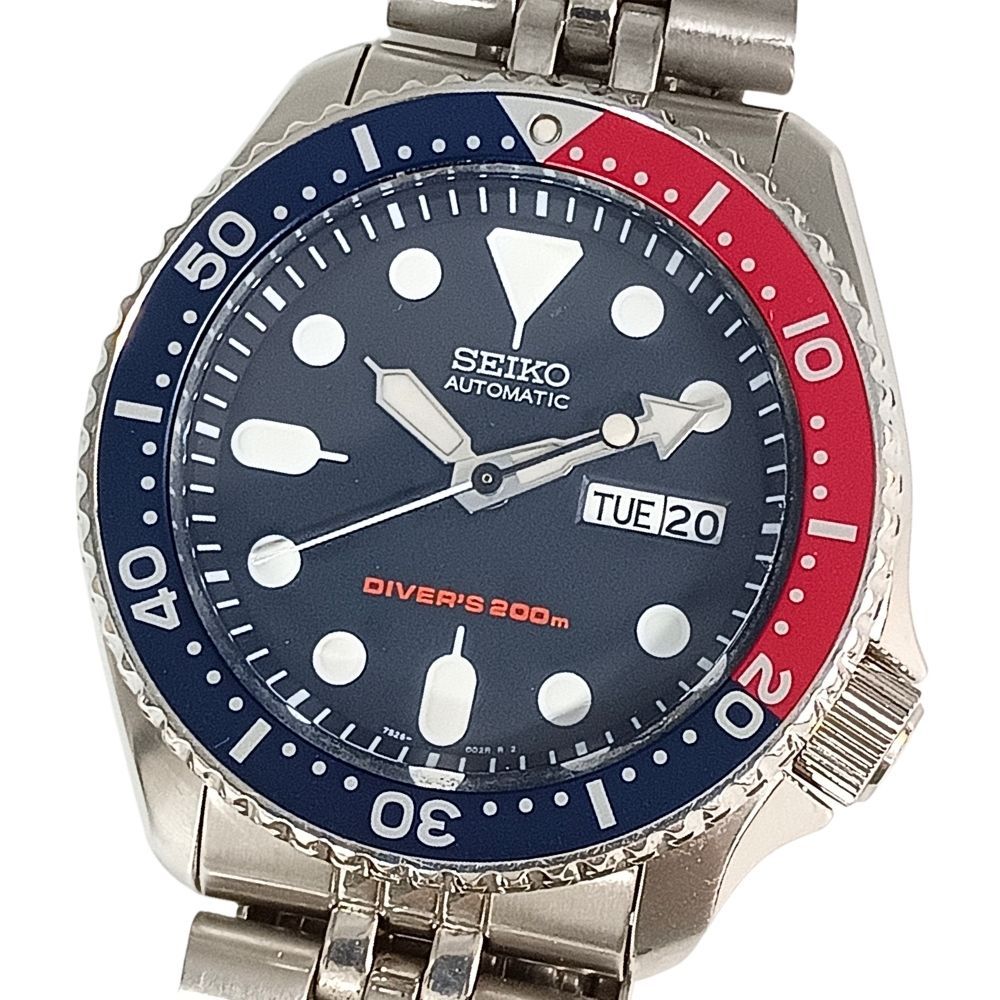 SEIKO セイコー 7S26-0020 ダイバーズ ネイビーボーイ 自動巻き メンズ 腕時計 正規品 / C1124