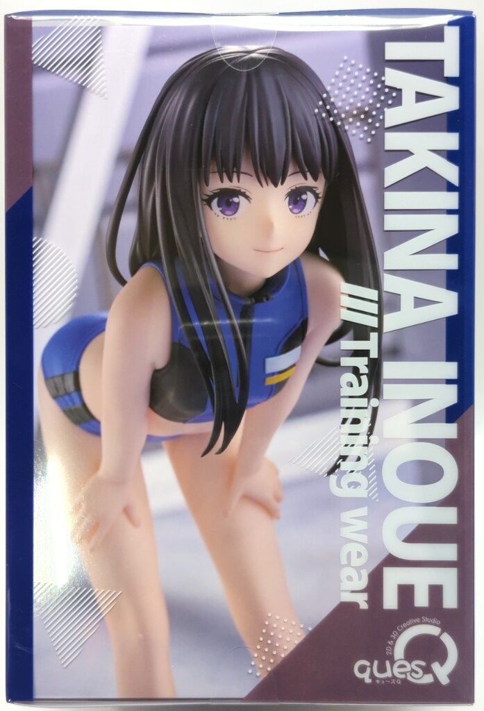 キューズQ 井ノ上たきな トレーニングウェア PVC キューズQ 井ノ上たきな トレーニングウェア PVC