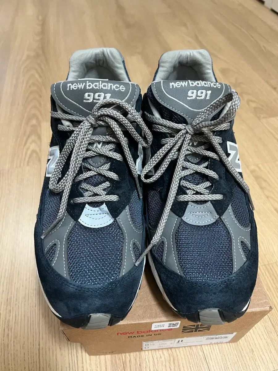 ニューバランス 991 UK ネイビー 265