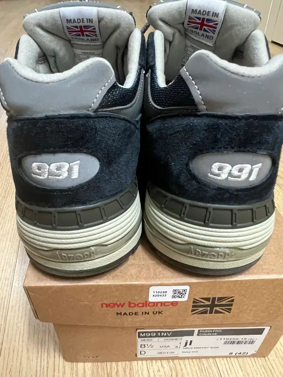 ニューバランス 991 UK ネイビー 265 ニューバランス 991 UK ネイビー 265