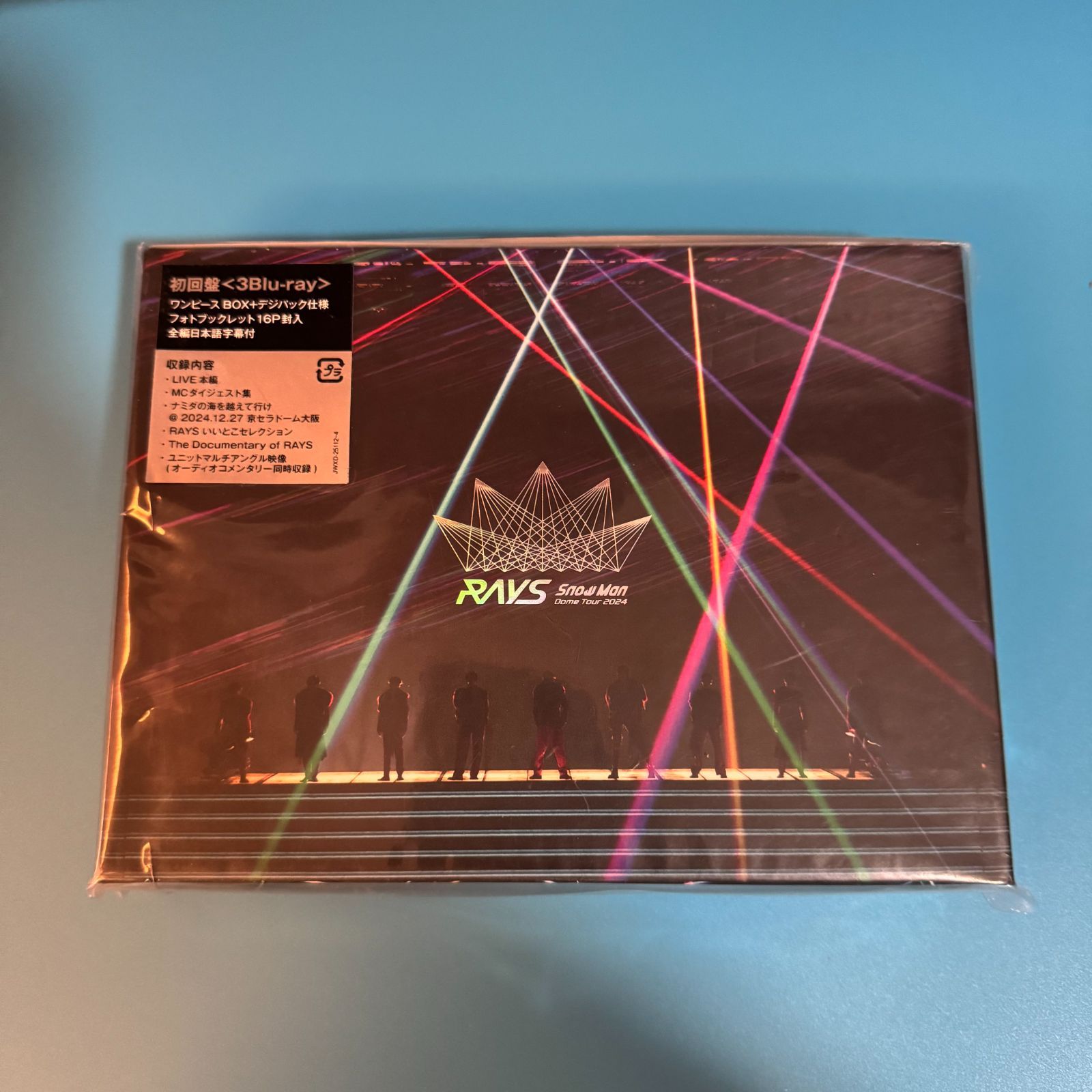 未開封】Snow Man Dome Tour 2024 RAYS 初回盤、通常盤 ライブBlu-ray 