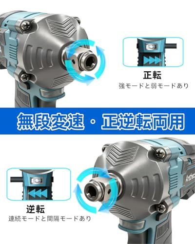 電動インパクトレンチ タイヤ交換 強力?ブラシレスモーター 最大トルク800N?m 無段変速 正逆転両用 1/2インチ 一台３役 電動レンチ/ドリルドライバー/インパクトドライバー LEDライト付き 軽量 車用 自動車の修理 ナットの締め付け 642b4ef0