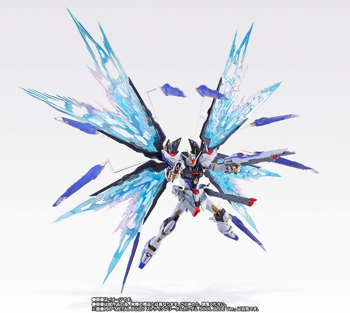 バンダイ(BANDAI) METAL BUILD ストライクフリーダムガンダム 光の翼オプションセット SOUL BLUE Ver.