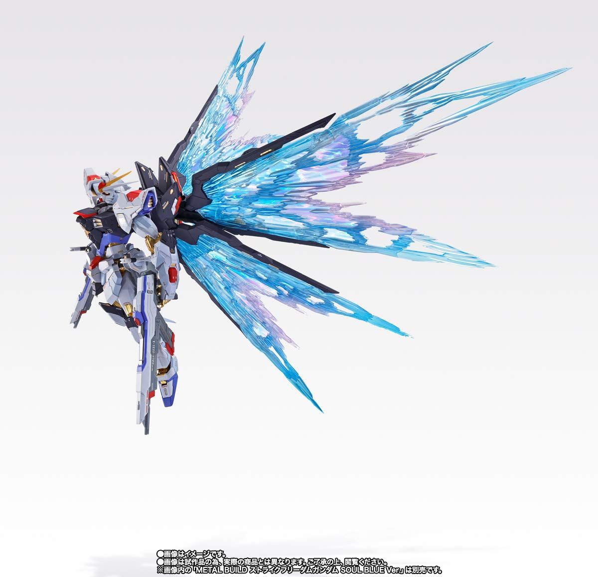 バンダイ(BANDAI) METAL BUILD ストライクフリーダムガンダム 光の翼