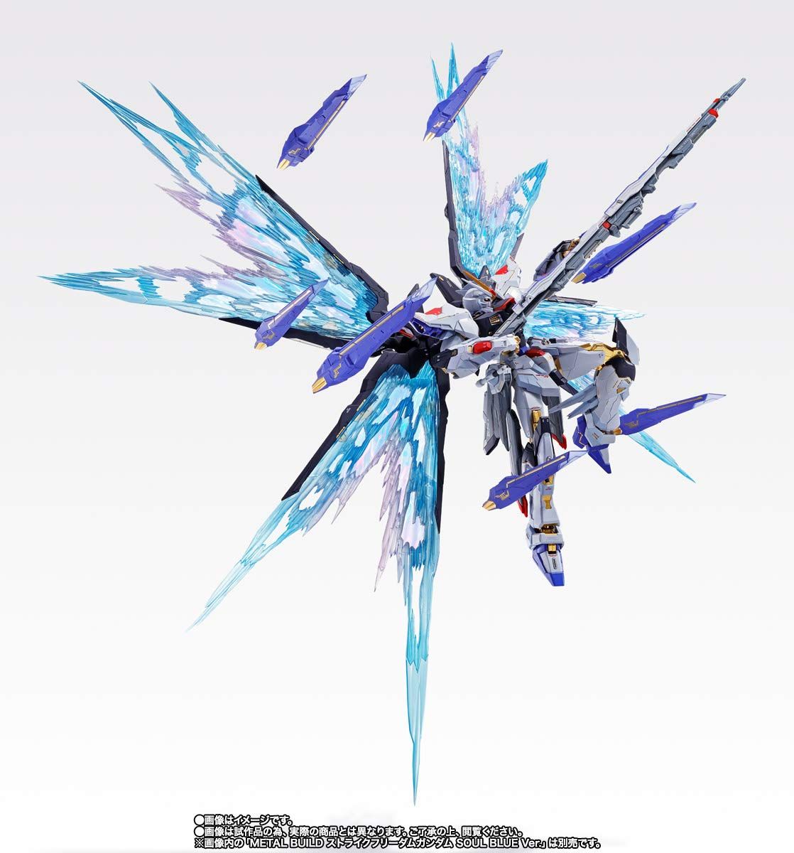 バンダイ(BANDAI) METAL BUILD ストライクフリーダムガンダム 光の翼オプションセット SOUL BLUE Ver.