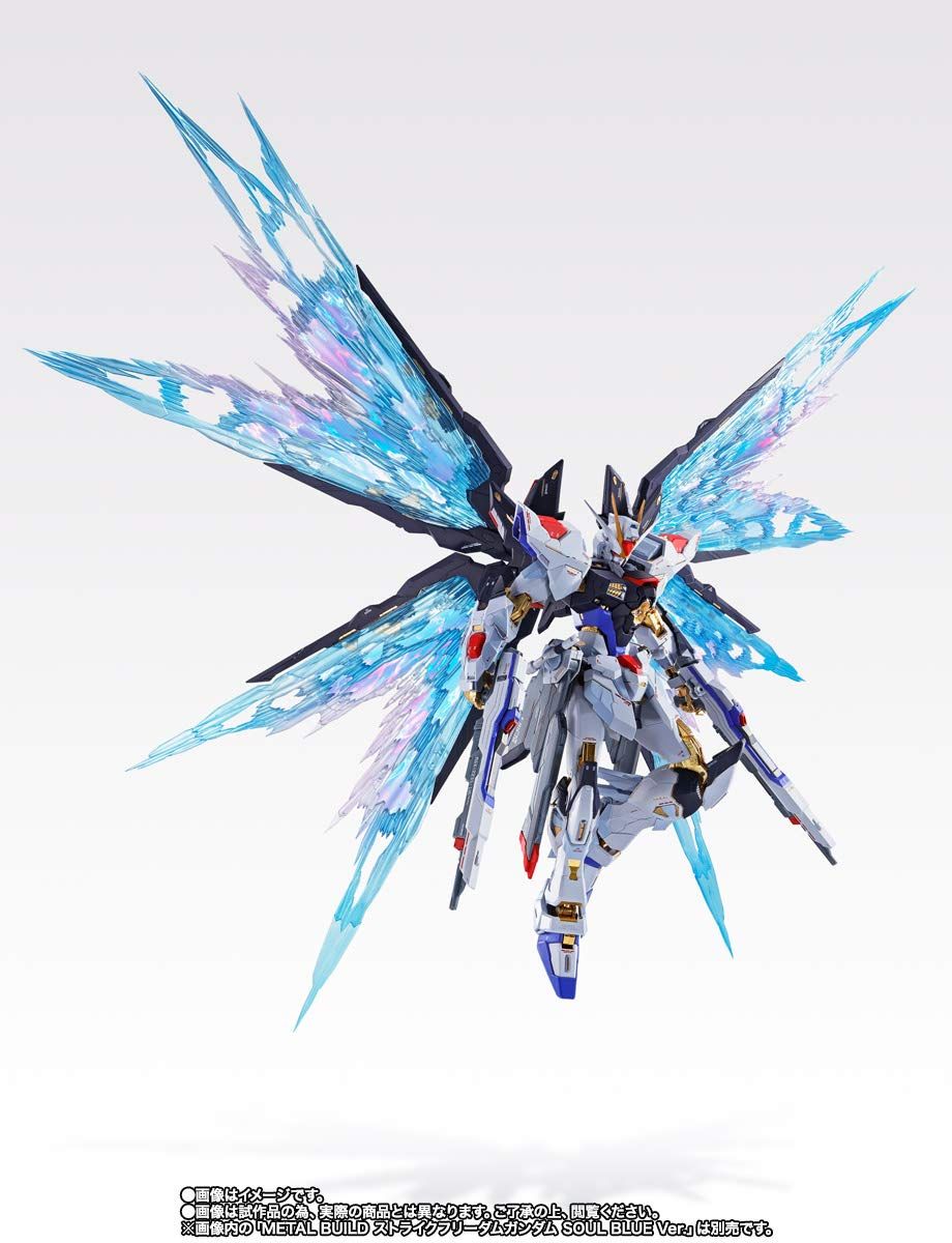 バンダイ(BANDAI) METAL BUILD ストライクフリーダムガンダム 光の翼オプションセット SOUL BLUE Ver.