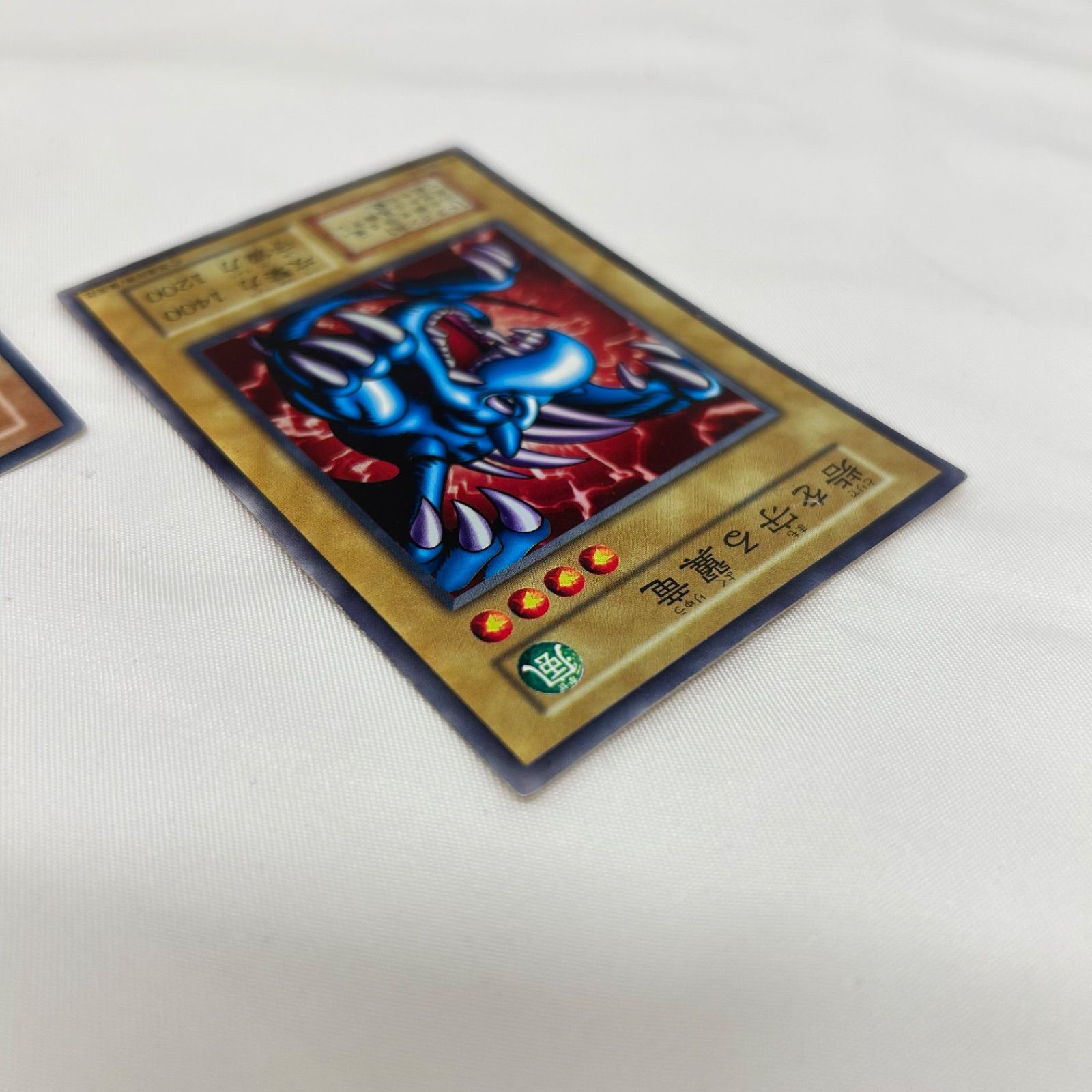 遊戯王 3点セット ブルーアイズ ホワイトドラゴン / 砦を守る翼竜 