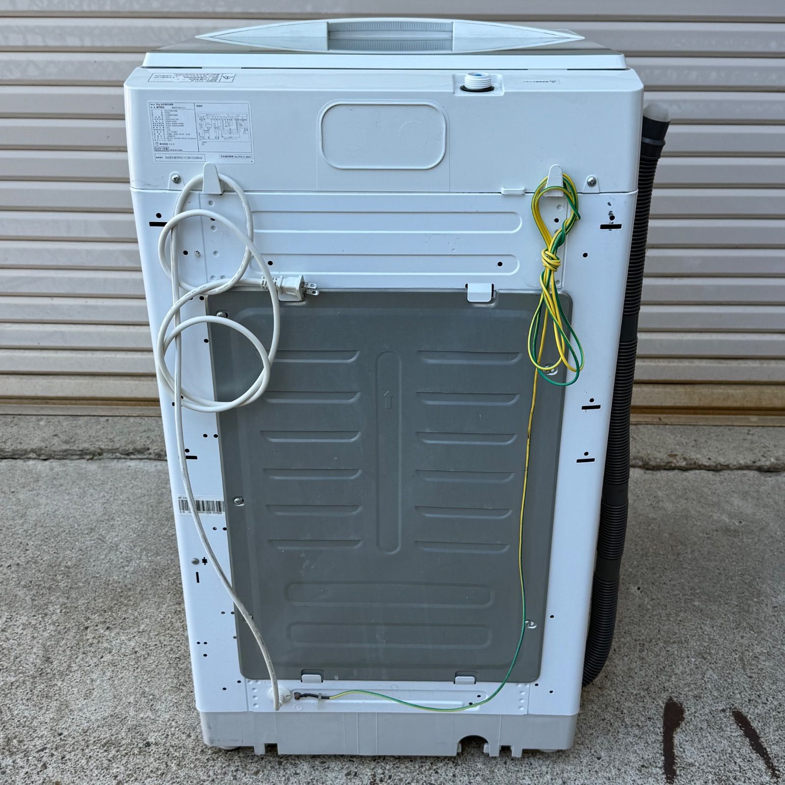 ニトリ 洗濯機 6kg NTR60 2021年製 美品 一人暮らし 新生活 全自動洗濯 