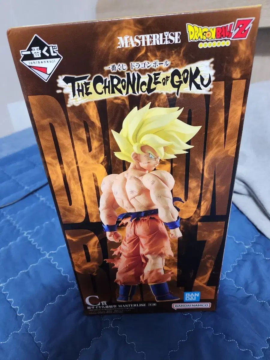 ドラゴンボール CHRONICLE C賞 FML フィギュア