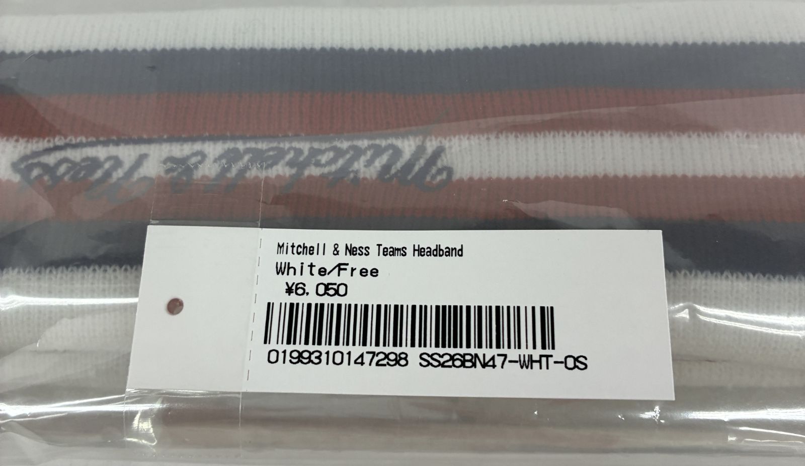 未使用 Supreme Mitchell & Ness Teams Headband White シュプリーム 