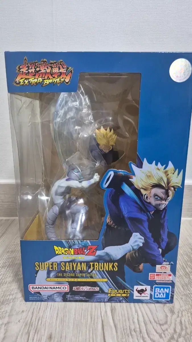 新品 ドラゴンボールZ SUPER サイヤ人 トランクス フィギュア