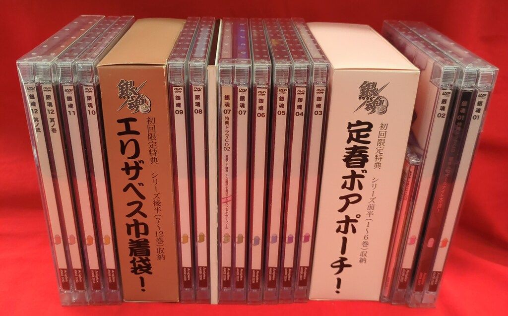 アニメDVD 銀魂(無印) 初回全12巻 セット - メルカリ