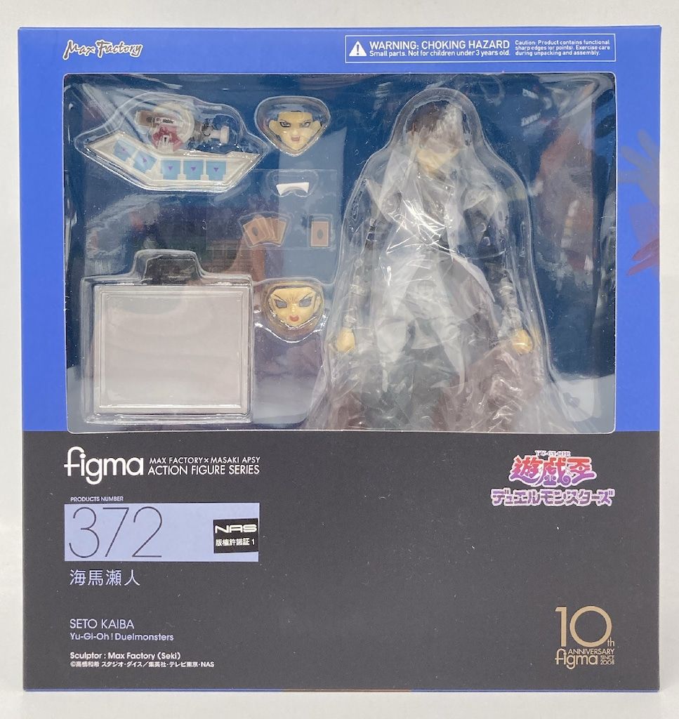 MAXFACTORY figma 海馬瀬人 特典付 372