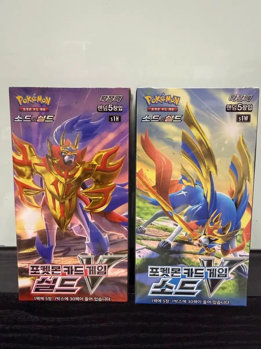 ポケモンカード ソードv & シールドv ボックス 構成