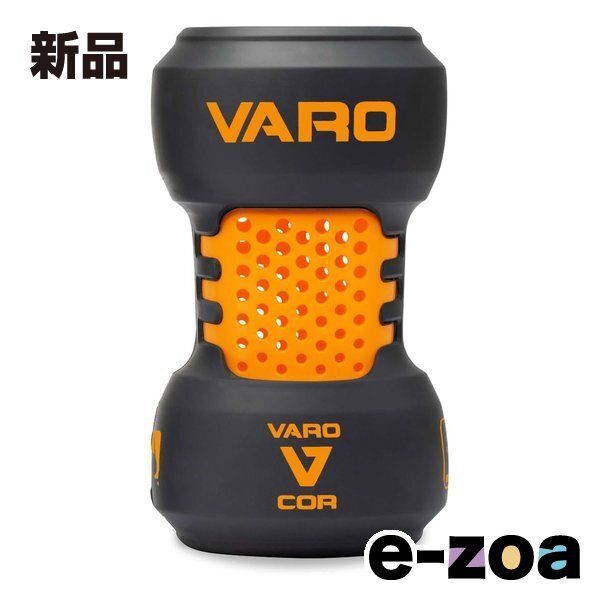 VARO Baseball（ヴァロ ベースボール） Batting Weight HyperOrange/Graphite COR20HOGH-ORANGE (2680127)