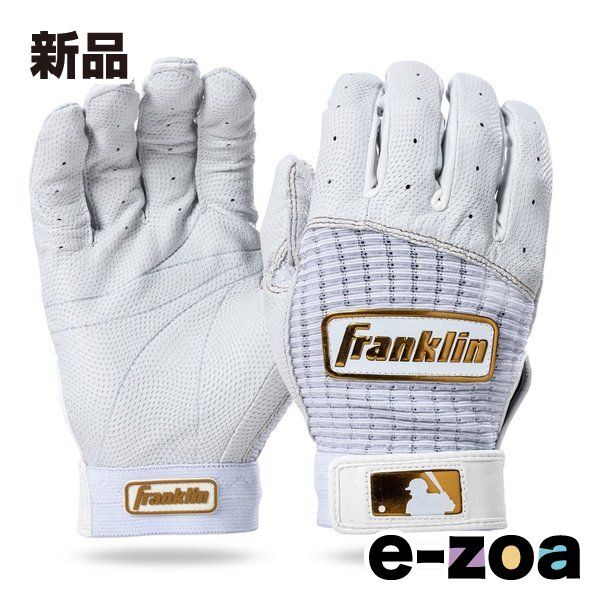 Franklin（フランクリン） CFX PRO CLASSIC | WHITE/GOLD Mサイズ 20964F2 (2680052)