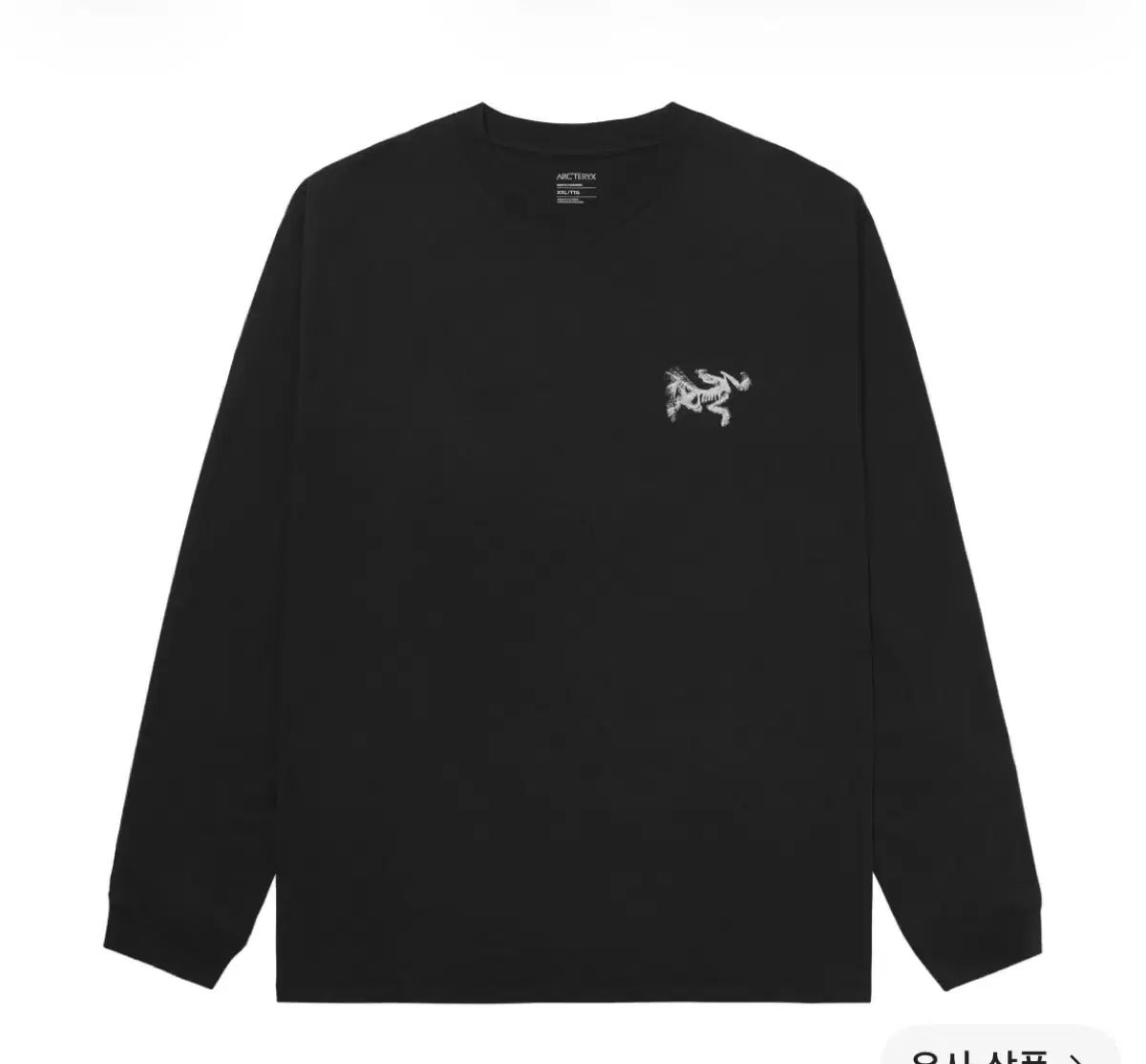 新品 ARC'TERYX アークテリクス クラッグ SL コットン バード タイル ロングスリーブ ブラック L