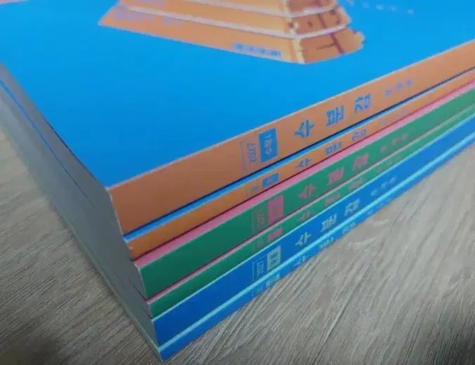 2027 ヒョン・ウジン 数学Ⅰ 数学Ⅱ 確立と統計 水分感